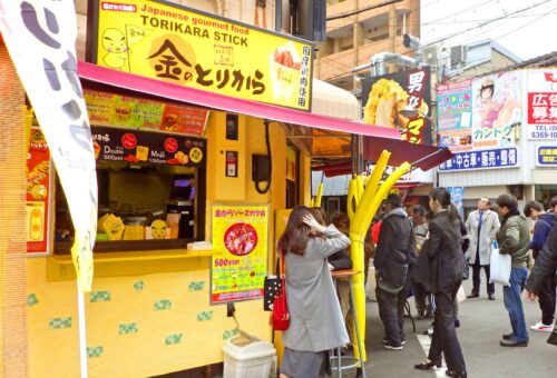 大阪日本橋店_オープン