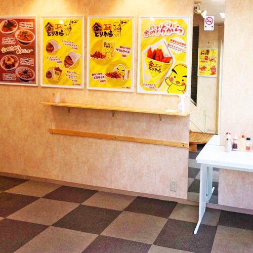 大阪門真市・大和田店_内観