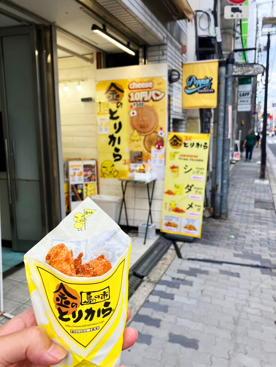 大阪・アメリカ村店02