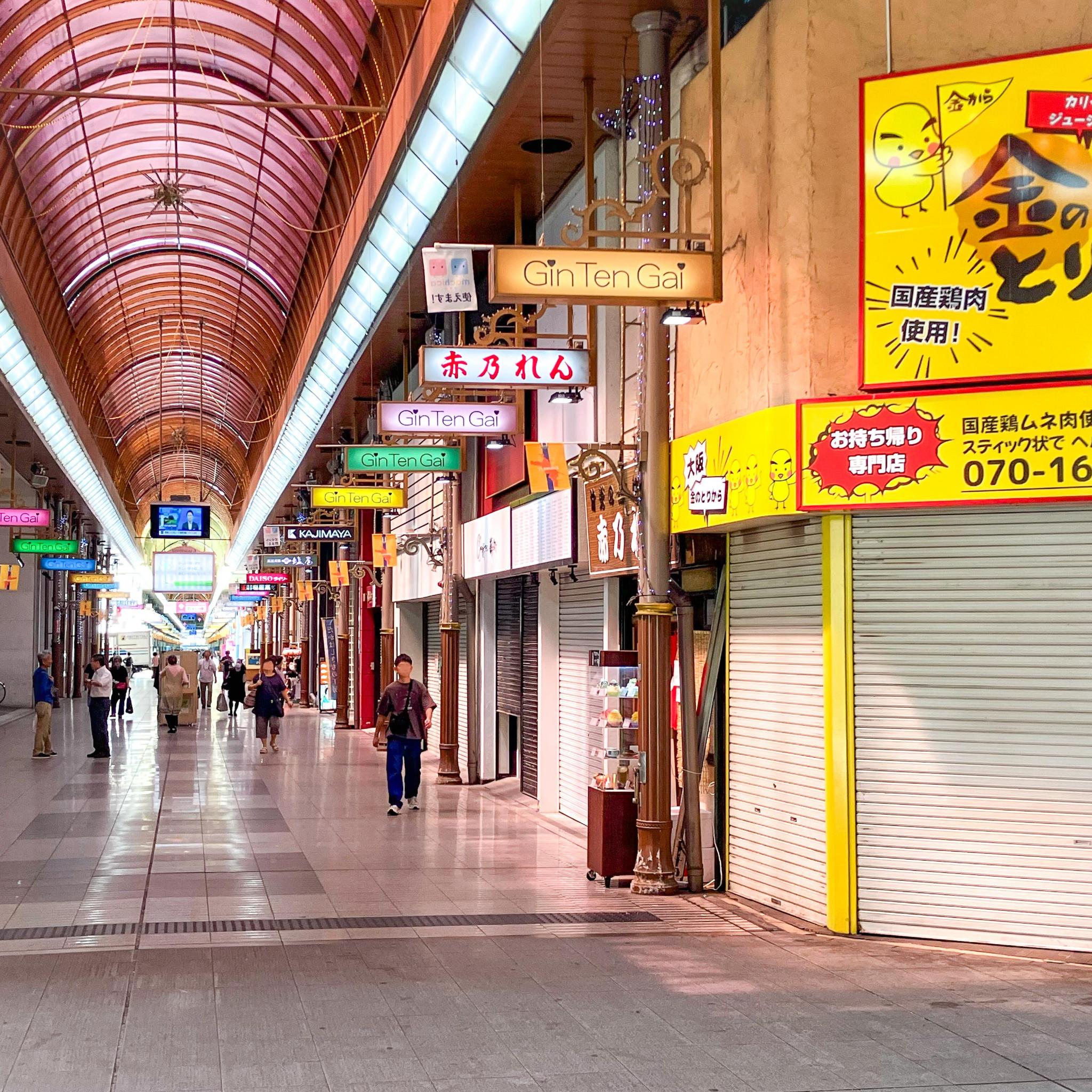 松山銀天街店_商店街アーケード